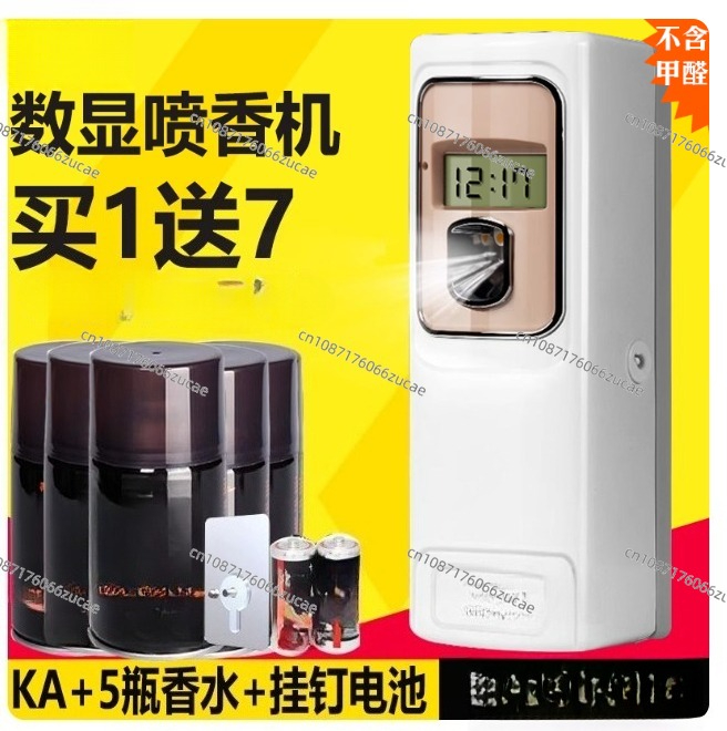 Pulvérisateur de parfum automa - Perfume Fragrance Time avis et prix