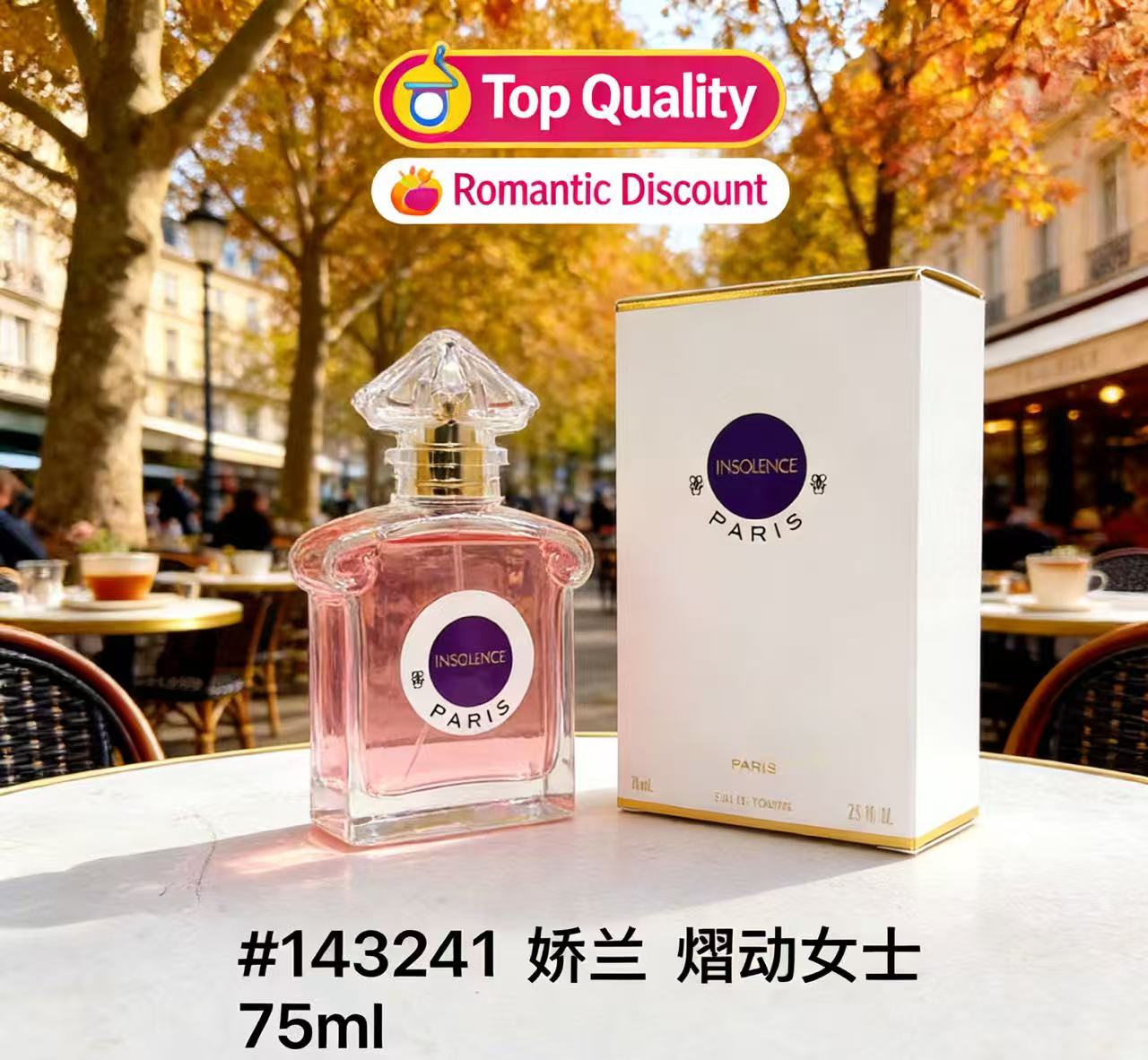 Superbe Spray Corporel Parfum  - Best Perfume Fragrance avis et prix