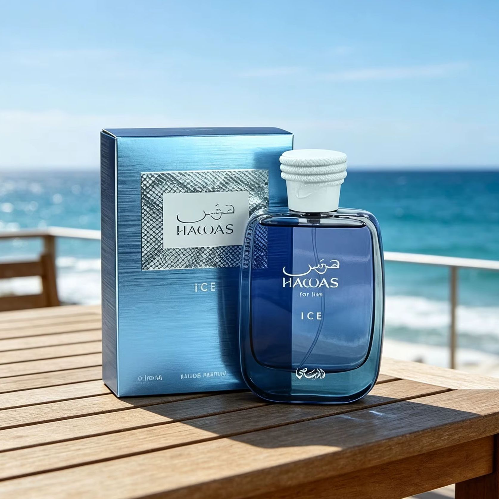 Ice For Him 100ml EDP Cologne  - Perfume Fragrance Making avis et prix