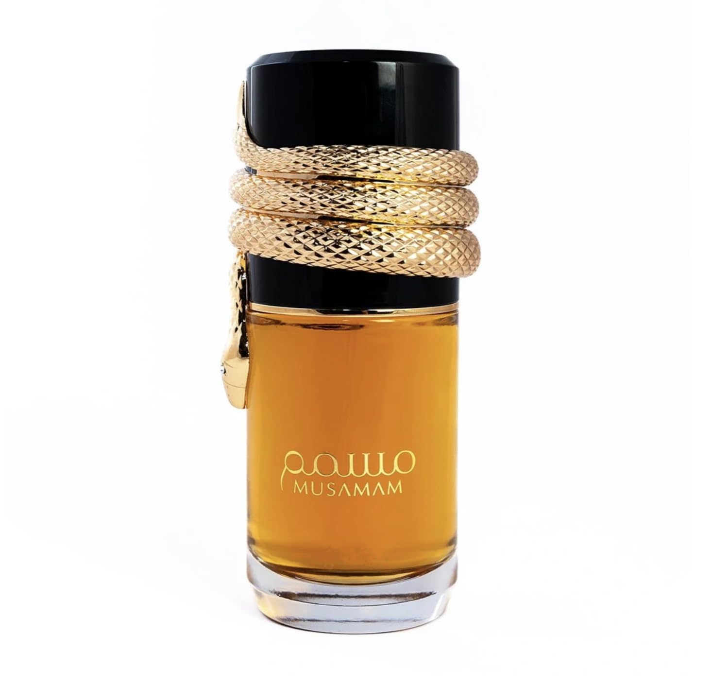Parfum arabe Musamam de qualit - Perfume Fragrance Making avis et prix