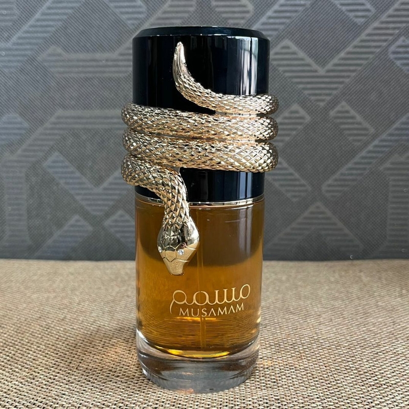 Parfum arabe Musamam de qualit - Perfume Fragrance Making avis et prix